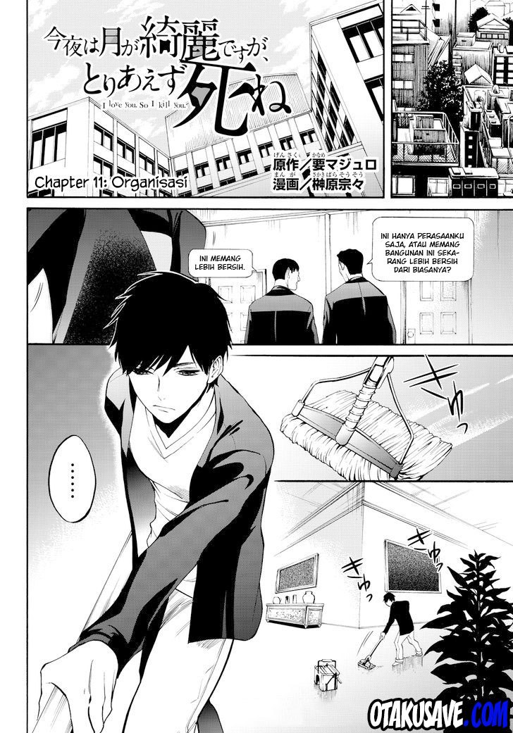Konya wa Tsuki ga Kirei Desu ga Chapter 11 Bahasa Indonesia